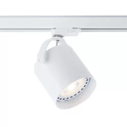 Antigo Tenri 7702 Felületi spotlámpa 1x15W/Gu10 IP20