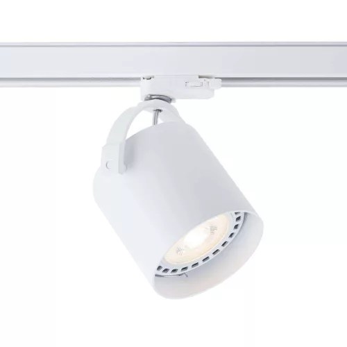 Antigo Tenri 7702 Felületi spotlámpa 1x15W/Gu10 IP20