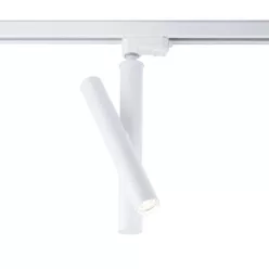 Antigo Yabu 7706 Felületi spotlámpa 1x10W/GU10 IP20