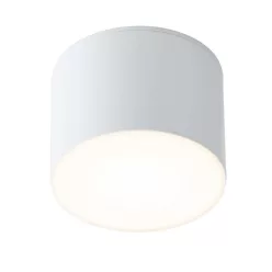 Antigo Suwa 7720 Felületi spotlámpa 1x15W/GX53 IP44