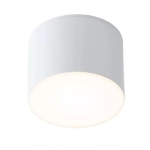 Antigo Suwa 7720 Felületi spotlámpa 1x15W/GX53 IP44