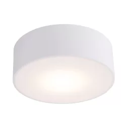   Antigo Zama 7734 Süllyesztett mennyezeti lámpa 1x15W/GX53 3000K IP44