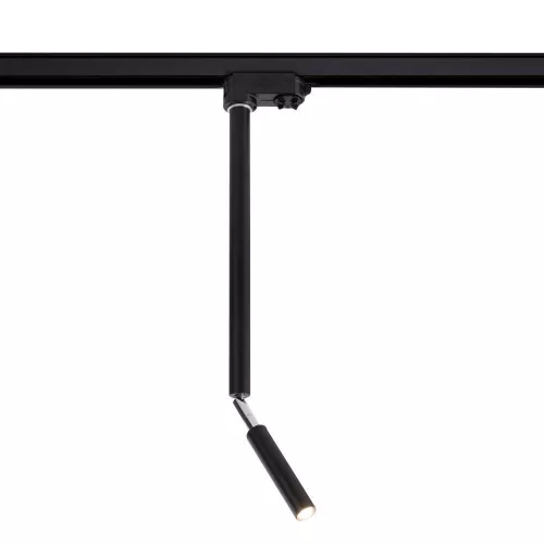 Antigo Kosame 7870 Állólámpa 1x40W/G9 IP20