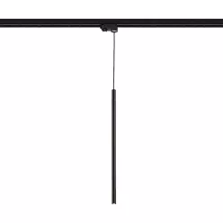   Antigo Kosame 7958 Süllyesztett mennyezeti lámpa 1x40W/G9 IP20