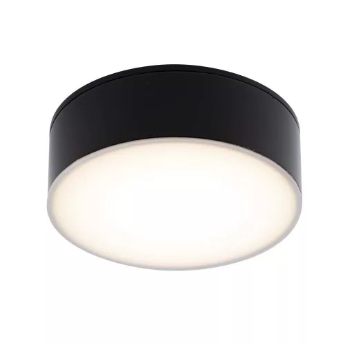 Antigo Tottori 8575 Felületi spotlámpa 1x10W/LED 3000K 1219lm IP44