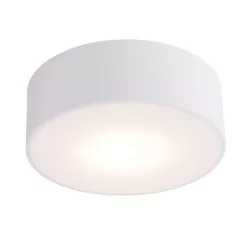 Antigo Zama 8588 Állólámpa 1x13W/LED 4000K 2127lm IP44