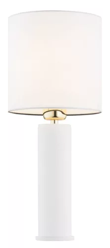 Argon ALMADA 4231 Asztali lámpa 1x15W/E27 IP20
