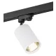 Argon BERGEN 4305 Sínreflektor 1x15W/E27 IP20
