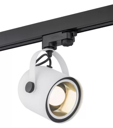 Argon NET 4309 Sínreflektor 1x15W/E27 IP20
