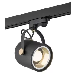 Argon NET 4311 Sínreflektor 1x15W/E27 IP20