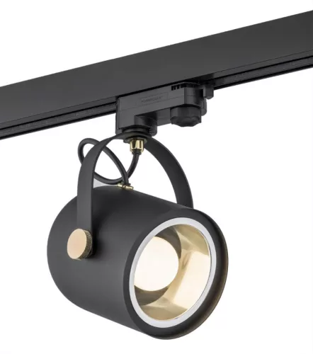Argon NET 4311 Sínreflektor 1x15W/E27 IP20
