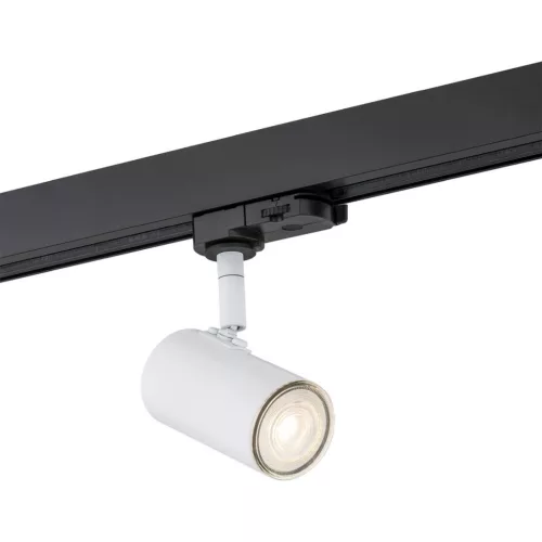 Argon HORTA 4327 Sínreflektor 1x5W/GU10 IP20