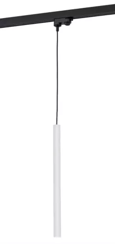 Argon ELBRUS 4330 Függőlámpa 1x4,5W/LED 3000K 560LM IP20