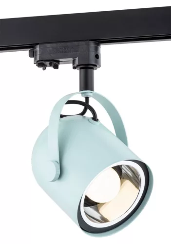 Argon NET PLUS 4747 Sínreflektor 1x15W/E27 IP20