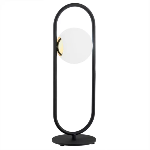 Argon ROVETTO 4992 Asztali lámpa 1x6W/G9 IP20