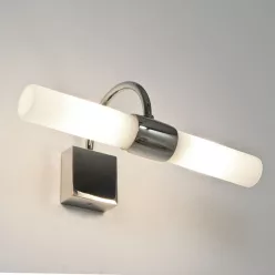 Astro Lighting DAYTON 1044001 Fali lámpa 2x25W/G9 IP44