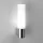 Astro Lighting BARI 1047001 Fali lámpa 1x40W/G9 IP44
