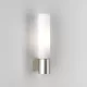 Astro Lighting BARI 1047004 Fali lámpa 1x40W/G9 IP44