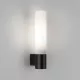 Astro Lighting BARI 1047006 Fali lámpa 1x40W/G9 IP44