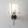 Astro Lighting AREZZO 1049001 Fali lámpa 1x40W/G9 IP44