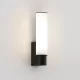Astro Lighting KYOTO 1060013 Fali lámpa 7,9W 2700K 318LM IP44