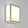 Astro Lighting MASHIKO 1121009 Süllyesztett mennyezeti lámpa 1x60W/E27 IP44