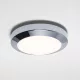 Astro Lighting DAKOTA 1129006 Süllyesztett mennyezeti lámpa 1x40W/E14 IP44