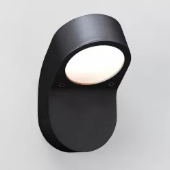 Astro Lighting SOPRANO 1131004 Fali lámpa 1x9W/GX53 IP44