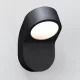Astro Lighting SOPRANO 1131004 Fali lámpa 1x9W/GX53 IP44