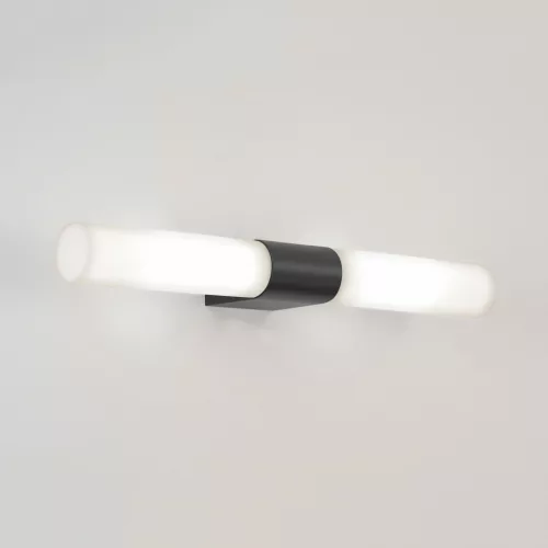 Astro Lighting PADOVA 1143008 Fali lámpa 2x3W/G9 IP44