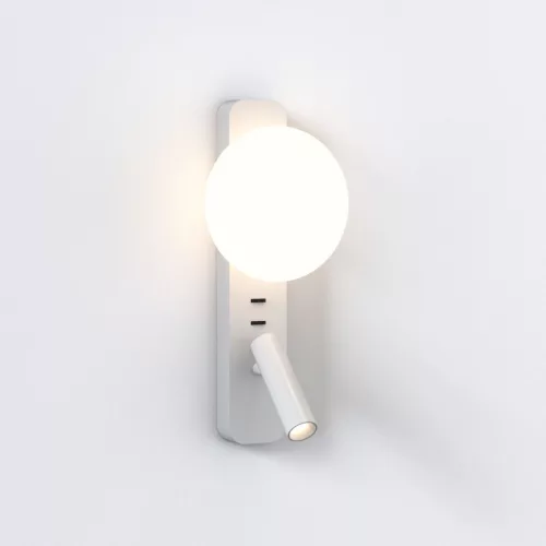 Astro Lighting ZEPPO 1176008 Fali lámpa 1x3W/G9+4,1W/LED 2700K 149LM IP20