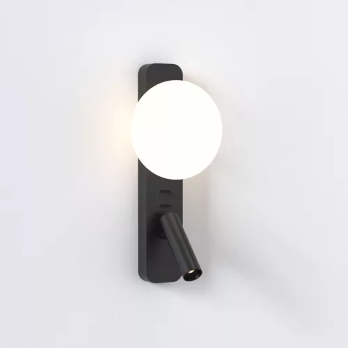 Astro Lighting ZEPPO 1176009 Fali lámpa 1x3W/G9+4,1W/LED 2700K 149LM IP20