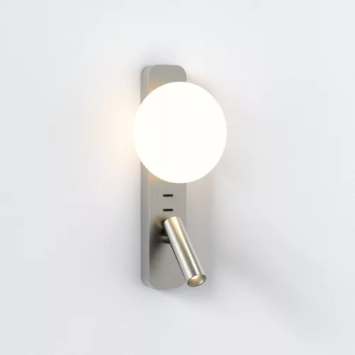 Astro Lighting ZEPPO 1176010 Fali lámpa 1x3W/G9+4,1W/LED 2700K 149LM IP20