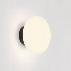 Astro Lighting ZEPPO 1176047 Fali lámpa 1x33W/G9 IP44