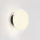 Astro Lighting ZEPPO 1176047 Fali lámpa 1x33W/G9 IP44