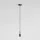 Astro Lighting PENDANT KIT 1184020 Függőlámpa 1x12W/E27 IP20