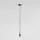 Astro Lighting PENDANT KIT 1184021 Függőlámpa 1x12W/E27 IP20
