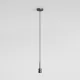 Astro Lighting PENDANT KIT 1184021 Függőlámpa 1x12W/E27 IP20