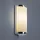 Astro Lighting MONZA 1194003 Fali lámpa 1x20W/E27 IP44