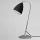 Astro Lighting JOEL 1223002 Asztali lámpa 1x42W/E27 IP20