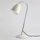 Astro Lighting JOEL 1223003 Asztali lámpa 1x42W/E27 IP20