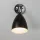 Astro Lighting JOEL 1223014 Fali lámpa 1x42W/E27 IP20