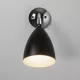 Astro Lighting JOEL 1223014 Fali lámpa 1x42W/E27 IP20