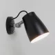 Astro Lighting ATELIER 1224013 Fali lámpa 1x28W/E27 IP20