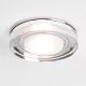 Astro Lighting VANCOUVER 1229003 Dekoratív mennyezeti spotlámpa 1x50W/GU10 IP65