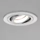 Astro Lighting TARO 1240027 Beépíthető spotlámpa 1x50W/GU10 IP20