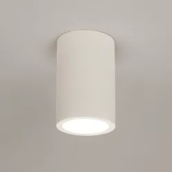  Astro Lighting OSCA 1252011 Felületi spotlámpa 1x12W/E27 IP20