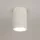 Astro Lighting OSCA 1252011 Felületi spotlámpa 1x12W/E27 IP20