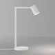 Astro Lighting ASCOLI 1286016 Asztali lámpa 1x6W/GU10 IP20
