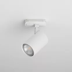 Astro Lighting ASCOLI 1286033 Sínreflektor 1x50W/GU10 IP20